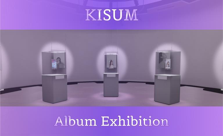 KISUM Virtual Album Gallery