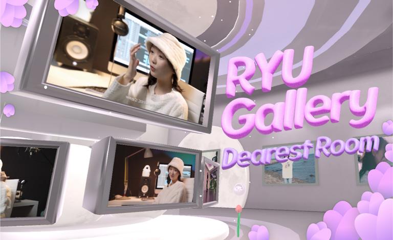 Ryu Gallery -  Dearest Room