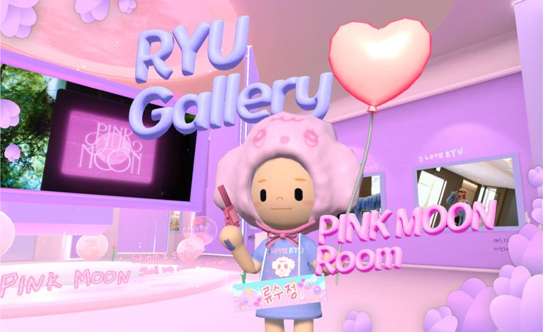 Ryu Gallery - PINK MOON Room